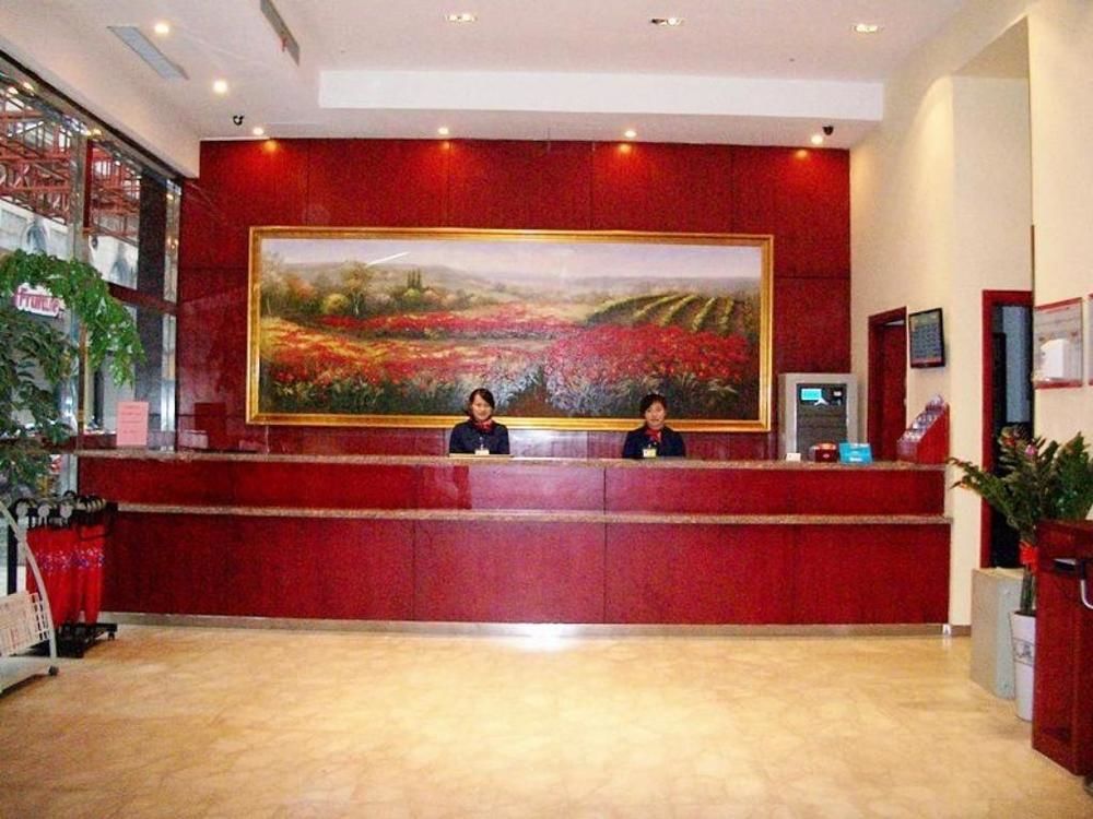 Wuhu Hanting Hotel المظهر الخارجي الصورة
