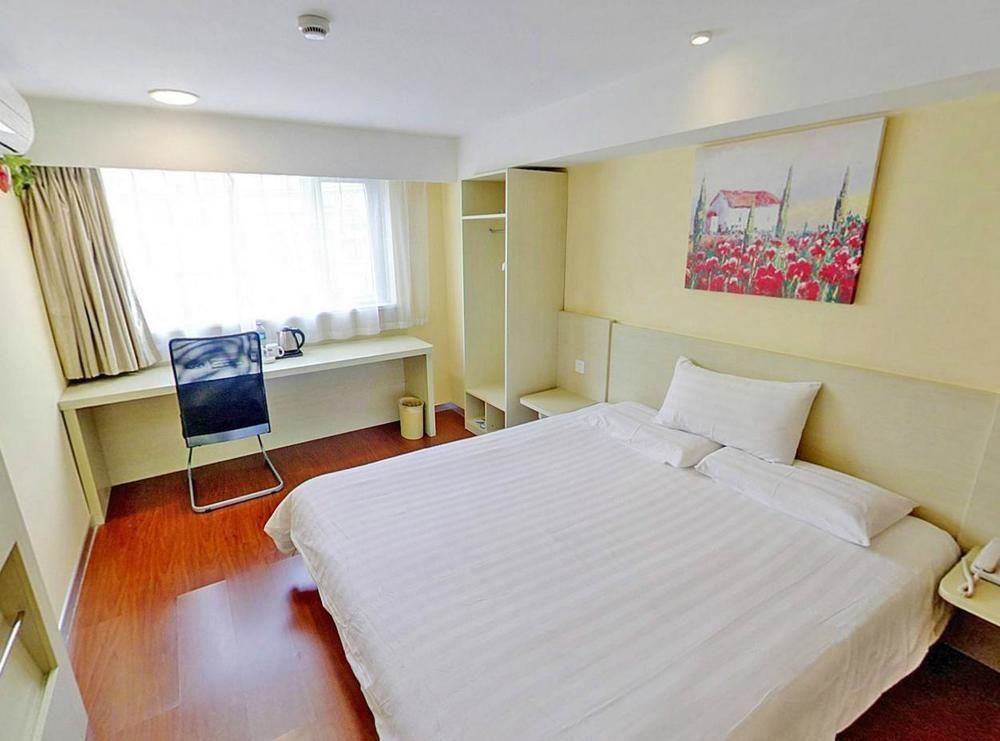Wuhu Hanting Hotel المظهر الخارجي الصورة