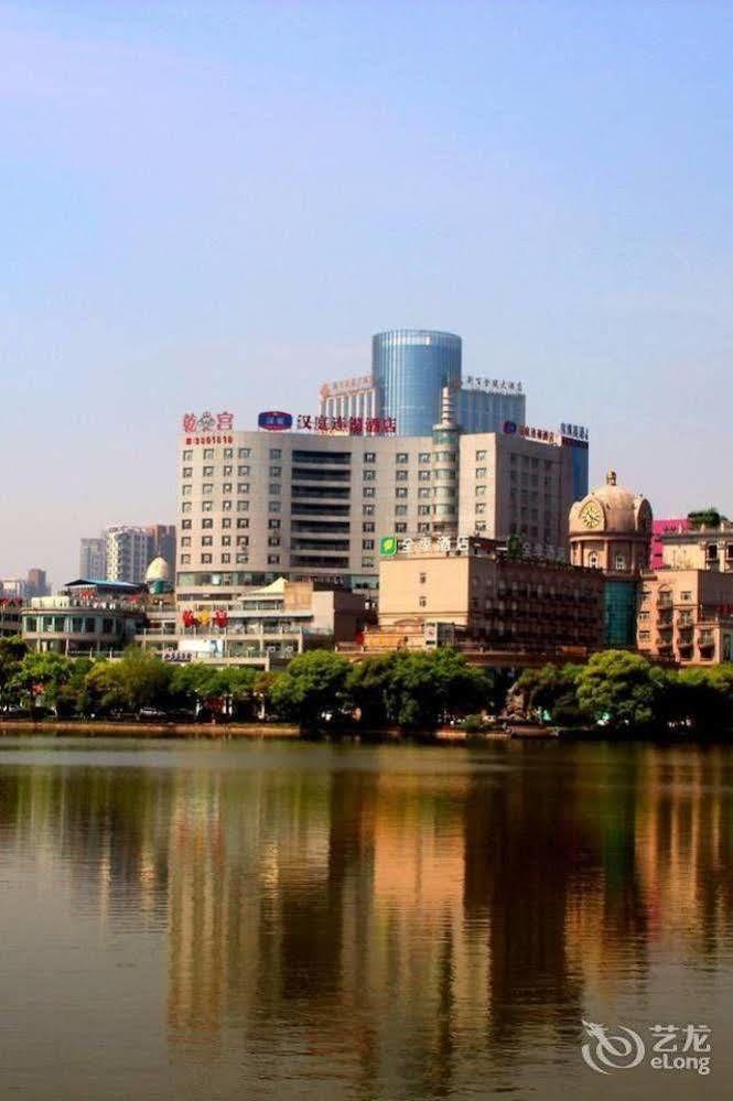 Wuhu Hanting Hotel المظهر الخارجي الصورة