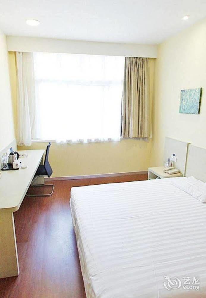 Wuhu Hanting Hotel المظهر الخارجي الصورة