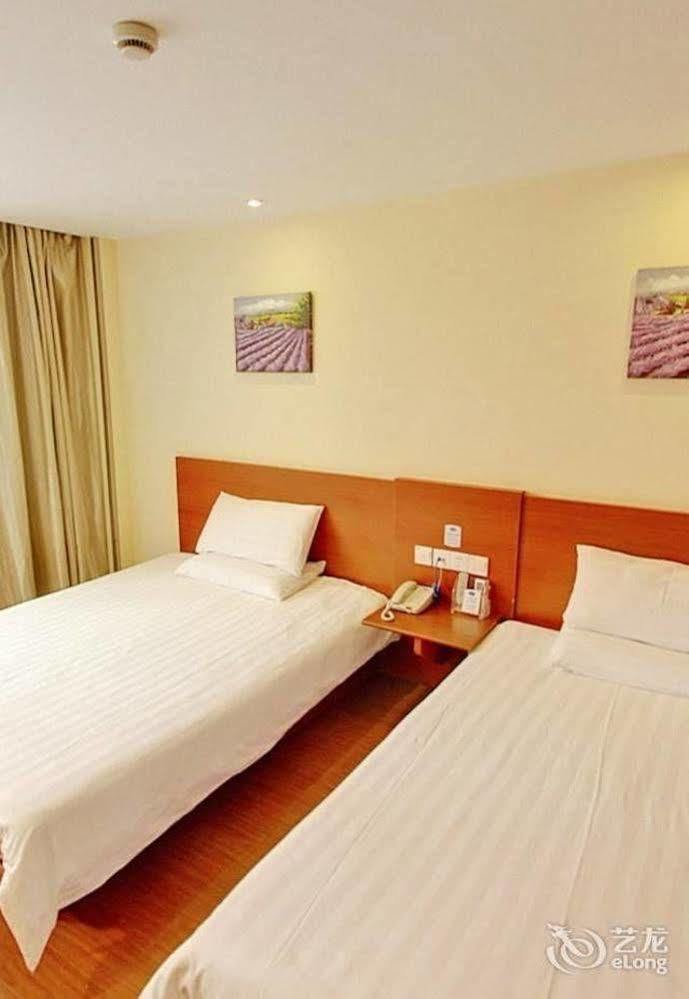Wuhu Hanting Hotel المظهر الخارجي الصورة
