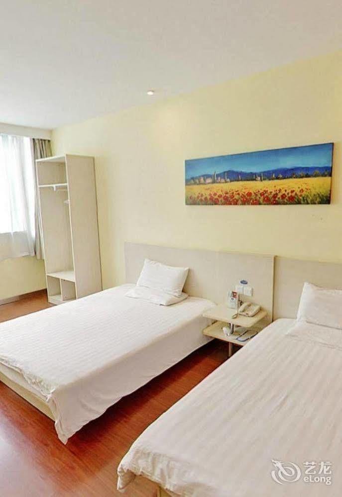 Wuhu Hanting Hotel المظهر الخارجي الصورة