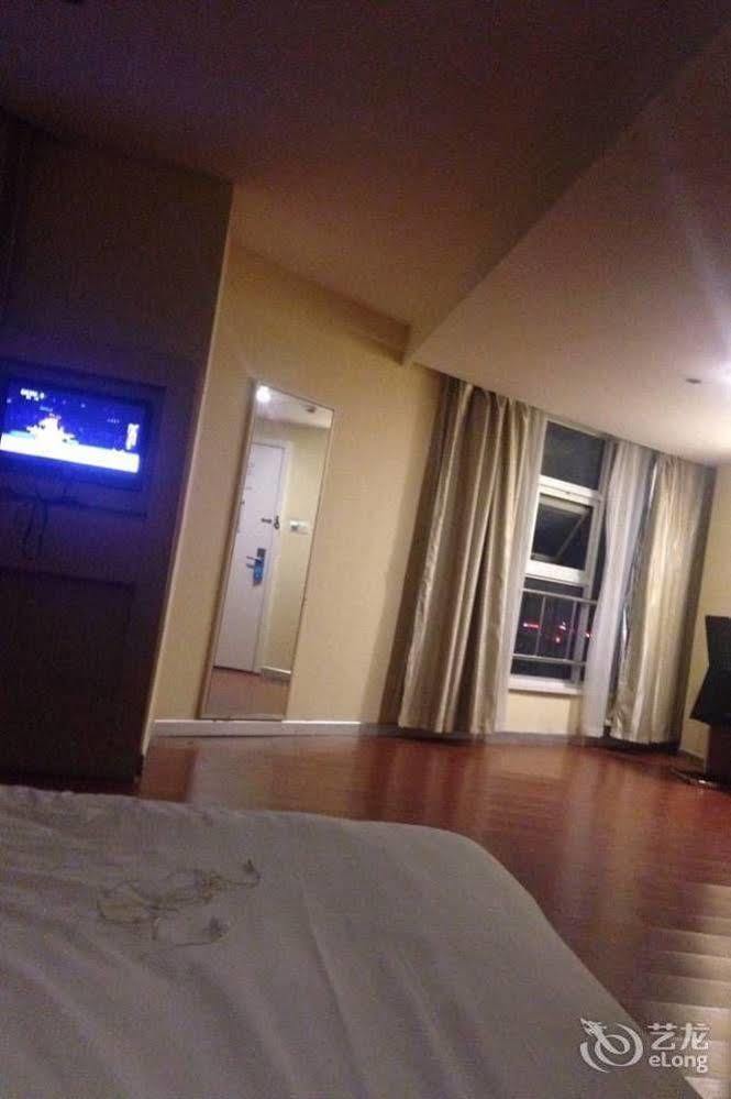 Wuhu Hanting Hotel المظهر الخارجي الصورة