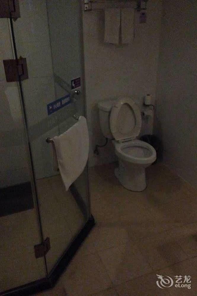 Wuhu Hanting Hotel المظهر الخارجي الصورة