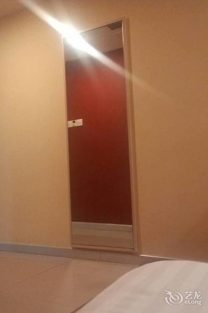 Wuhu Hanting Hotel المظهر الخارجي الصورة
